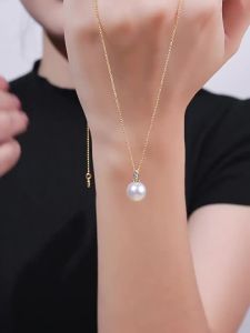 18K Gold Pearl Pendant 9-10mm