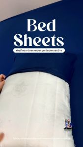 NEW! ผ้าปูที่นอนสีพื้น 3.5ฟุต 5ฟุต 6ฟุต ผ้ารุ่นใหม่! Cotton Satin 115g. ความสูงถึง 12 นิ้ว