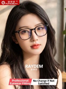 Raydem | Lightweight Anti-Blue Light Anti-Fatigue Glasses