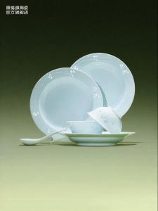 JINGDEZHEN | Jingdezhen Porcelain Dining Set