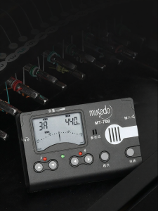 Automatic Tuner and Metronome for Guzheng