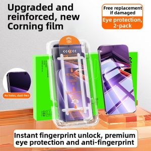 Newyu | Anti-Spy & Eye-Protective Tempered Glass Screen Protector