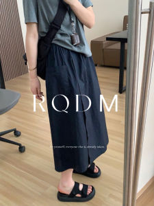 plus Size Womens Summer New Loose Casual Skirt Elastic High Waist Loose Versatile Blue Half Skirt Pants for Plump MM