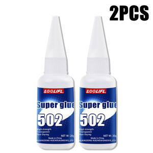 LOOLIFL | 502 Super Glue Instant Glue Low Odor Fast Curing Universal Adhesive for Metal Plastic Wood Ceramic Leather DIY Repair Wholesale