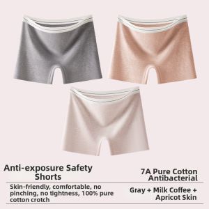 MsPai | Oversized Cotton Anti Bacterial Summer Lightweight Flat Angle Underwear
