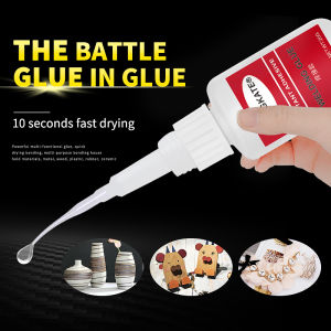 LOCTCET welding adhesive strong glue quick drying glue instead of welding stable bonding strong bonding can be bonded to metal ceramic plastic leather support a variety of materials bonding glue