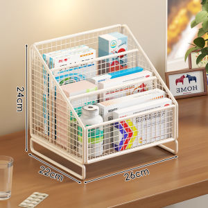 QINQI | Multi-layer Classification Medicine Storage Rack