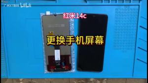 TFT Screen for Xiaomi Redmi 14C 4g 5g LCD Display for Redmi 14C LCD Screen 2411DRN47C 2409BRN2CA 2409BRN2CG Touch Screen