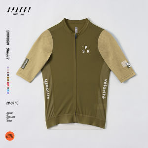 Spakct | Spring Female Quick-Drying Breathable Cycling Suit