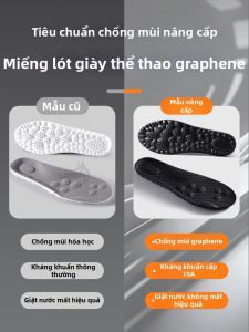 MICUI | Graphene Anti-Odor Arch Support Sweat-Absorbent Insoles