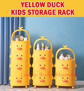 F918 Yellow Duck Multilayer Storage Shelf Rack w Wheels Snacks/ Children Locker Storage Box Cabinet w Drawers Trolley / Fireheart