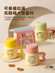 Cute Cartoon Ceramic Dog Mugs Office Water Cups with Lid Birthday Gifts for Women Couples Mugs 400Ml