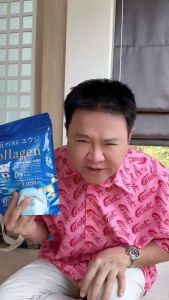 ส่งฟรี** 3 แถม 3 Uji pure collagen ยูจิ เพียว คอลลาเจน บำรุงกระดูกข้อเข่า