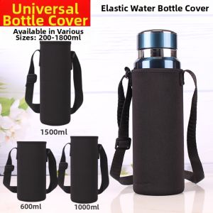 Defasilk | Waterproof New Thermal Mug Cover 1L-1.5L