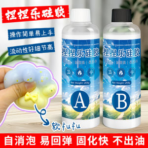 เทอร์โมพลาสติกยางยืดระดับอาหาร 1:1 เซลลูโลสไซลอนสำหรับการผลิตเครื่องประดับ DIY เครื่องมืองานฝีมือ