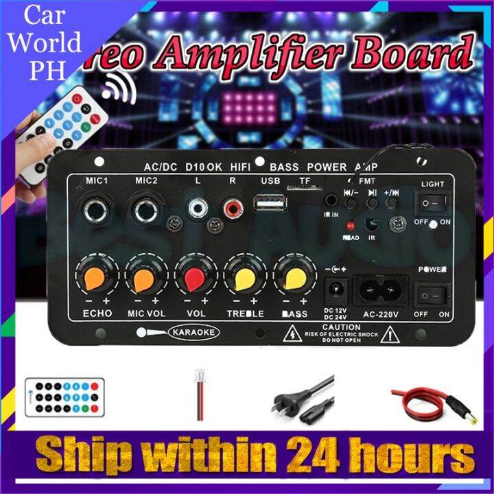 2024 New Original AC 220V 12v 24v D10 Bluetooth Audio Amplifier Karaoke ...