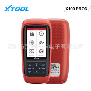 XTOOL X100Pro3 Key IMMO Programming Tool With EEPROM Adapter 13+ Reset Function Full OBD2 Car Code Reader Free Lifetime Upgrades
