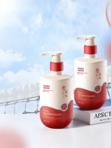 Pozitilan | Oil Control Acne Treatment Teen Face Wash