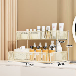 High Capacity Deluxe Cosmetic Organizer