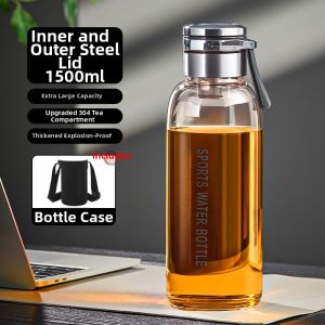 GIANXI | Large Capacity Tea Separation Borosilicate Glass Cup