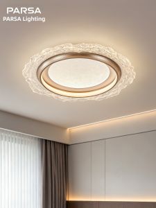 PARSA | French Minimalist Simple Round Ceiling Light