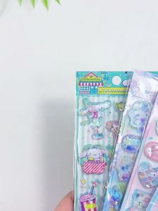 Sanrio | 3D Water Floating Shaking Flowing Crystal Stickers