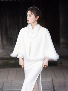 Ting Yue Ling New 2024 Chinese Style Cheongsam Outerwear Shawl Elegant Long Coat Double Lapel Low Slit Warm Fleece Inner