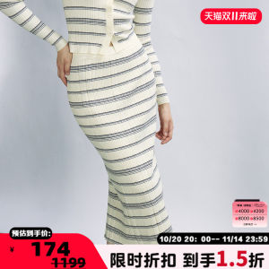 Elegant Striped Knitted Slim Fit Half Skirt with Back Split Midi Skirt by INSPIRE STORIES Womens Premium Fashion