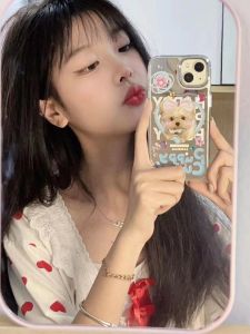 Cute Dog Heart Gemstone Mirror Shell Creative Personalized Apple 14Promax 13Pro Max 12 11 Silicone Protective Phone Case for Women