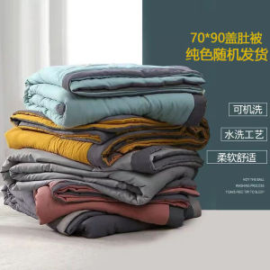 Lightweight Summer Quilt Double Size Student Dormitory Air Conditioner Quilt Children Kindergarten Summer Quilt Polyester Fiber