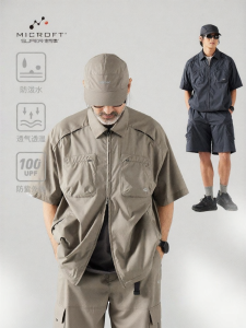 Light Breathable Waterproof Short Sleeve Utility Jacket Shirt