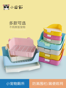 Triangular Plastic Pet Toilet Sand Urinal Supplies for Hedgehogs Rabbits Guinea Pigs And Other Small Pets by Hard Core Pet