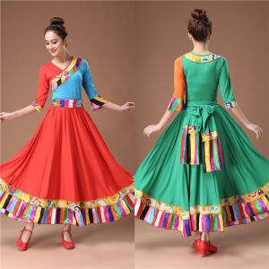 Red Grass Wan Er Square Dance Costume Womens Spring Summer New Style Set Middle Aged And Elderly Tibetan Dance Skirt Dancing Clothes