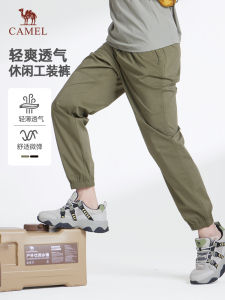 Camel Mens Casual Pants Outdoor Workwear Autumn Breathable Long Trousers Sporty Loose Fit Youthful Style Versatile Cargo Pants