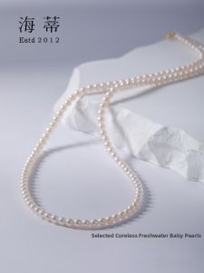 Mini Freshwater Pearl DIY Necklace 18K Gold