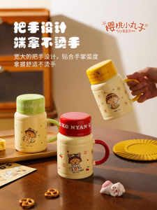 Large Capacity Ceramic Mugs Cherry Small Ball Office Water Cups Womens Creative Birthday Gifts Sheli Girl Heart China Made