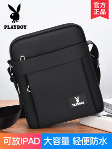 Playboy Oxford Canvas Shoulder Bag Mens Fashionable Casual Crossbody Bag 2024 New Style Large Capacity Zipper Closure Backpack
