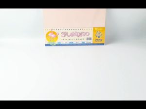 Specialty Paper (Elit) Flamingo Specialty Board - Long 220gsm 10s Pink