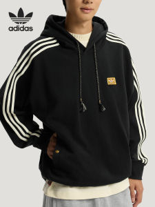 adidas | Mens Double-sided Long Sleeve Hoodie