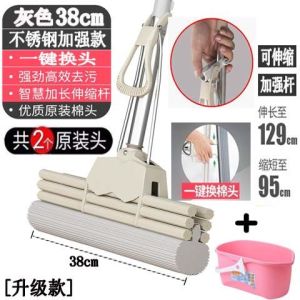 Large Size One Button Head Replacement No Installation No Hand Wash No Screw Household Lazy Glue Cotton Mop for Living Room