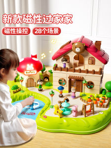 Childrens Magnetic Dollhouse Toy Set Girls Pretend Play House Birthday Gift Educational Playroom Furniture Simulation Model