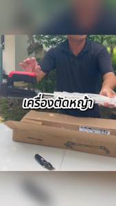 เครื่องตัดหญ้าไฟฟ้า เครื่องตัดหญ้า+ล้อ เครื่องตัดหญ้าไร้สาย เครื่องตัดหญ้าขนาดเล็ก ตัดหญ้าไร้สาย ยต่อการใช้สำหรับกำจัดวัชพืชตัดไม้ทวงคืนพื้นที่รกร้าง กำลังไฟสูง เครื่องตัดหญ้า พร้อมล้อเสริมที่ถอดออกได้ เครื่องตัดหญ้าแบตเตอรี่ lawn mowers with wheels