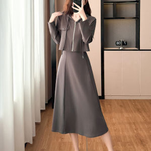DAIXIANGFEIZI | Petite Style Sleeveless Two-Piece Dress for Spring Autumn Winter