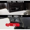 Honda NWM125 Motorcycle Start Button Switch Key Extended Key Modification Accessory Metal Material for New Model Five Yang Honda. 