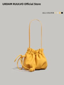 URCDN RDALVO | Korean Style Versatile Commuter Cloud Bag