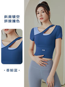 Professional Womens Yoga Fitness Sports Shortsleeve Running Set Quick Dry with Chest Pad Breathable Polyester Fabric