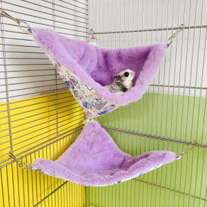 Corals Beans Plush Hanging Bed Squirrel Parrot Toy Pedal Jumping Platform Funnel Sleeping Bag Four Seasons Indoor Pet Supplies