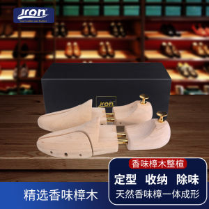 Jron Wooden Shoe Tree Fragrant Camphor Adjustable Shoe Stretcher Real Wood Shoe Lasting Device Home Living Footwear Accessory