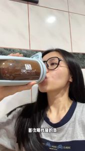 【黄金快速瘦身】2in1胶原蛋白代餐 + DR`s TOX Detox 瘦身美白减肥GYM蛋白质PROTEIN营养Slimming排毒