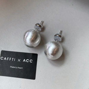 925 Silver Needle Heavy Industry Metal Silver Simple Brushed Ball Stud Earrings Female Light Luxury Minority Fancy Ear Studs Earrings